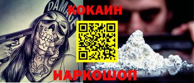 скорость mdpv Жуковский