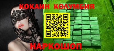 гашиш Заводоуковск