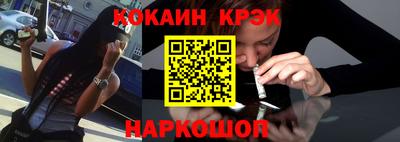 скорость mdpv Жуковский