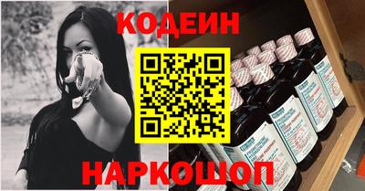а пвп мука Сосновоборск