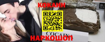 скорость mdpv Жуковский