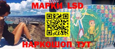 ешки Сосновый Бор