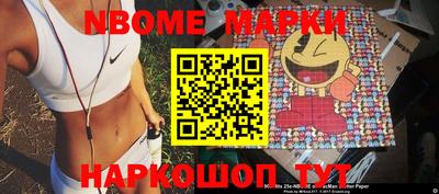 гашиш Заводоуковск