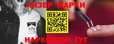 гашиш Заводоуковск