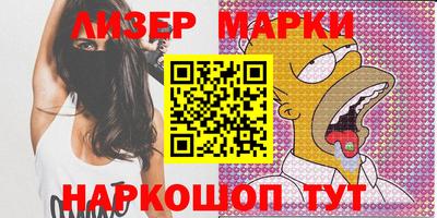 гашиш Заводоуковск