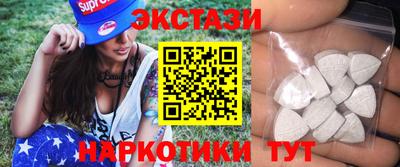 гашиш Заводоуковск