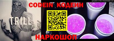 скорость mdpv Жуковский
