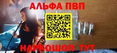 скорость mdpv Жуковский