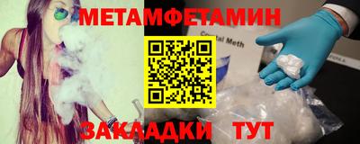 гашиш Заводоуковск