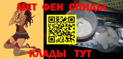 соль курить ск Заволжье