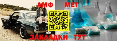 гашиш Заводоуковск