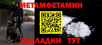 гашиш Заводоуковск