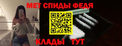 гашиш Заводоуковск