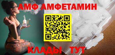 гашиш Заводоуковск