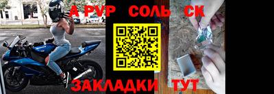 гашиш Заводоуковск