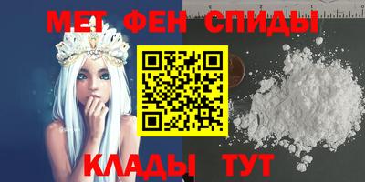 соль курить ск Заволжье