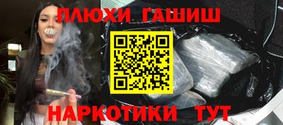 скорость mdpv Жуковский