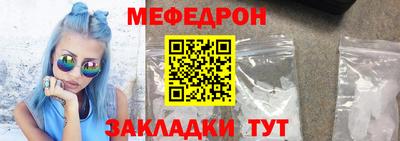 гашиш Заводоуковск